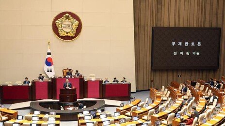 與 ‘2차 특검법’ 본회의 상정…국힘·개혁신당, 필리버스터 공조