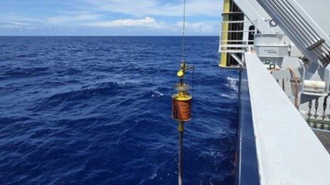 서태평양 심해 속 고농도 희토류, 국내 과학자들이 찾았다