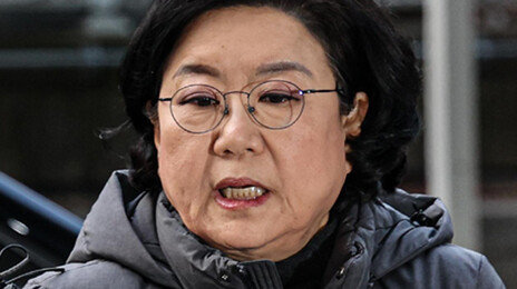 ‘부정청약 의혹’ 이혜훈, 국토부 조사 끝나자마자 장남 분가