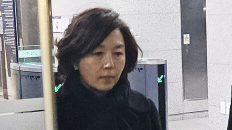 ‘공천헌금 의혹’ 김경, 16시간 30분 경찰 조사…“있는 그대로 말했다”