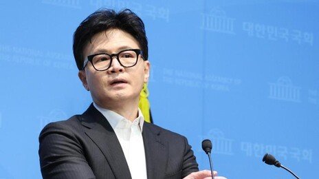 한동훈 선택은…당권교체 따른 복권? 무소속 출마? 신당?