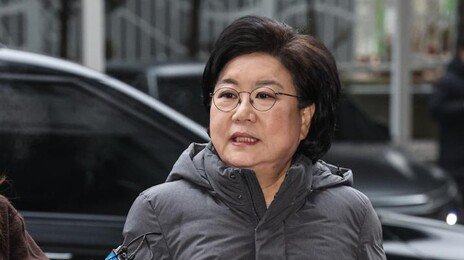 이혜훈 차남, 동대문구 토지-주택 증여세 납부 내역 없어