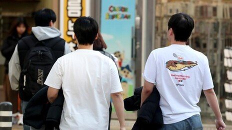 “겨울 날씨 20도…이거 맞아?” 1월 관측 사상 최고 기록