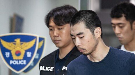 법원, ‘분당 흉기 난동’ 유족에게 4억4000만원 배상 판결