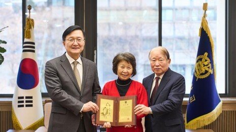 서울대 졸업 부부·형제자매 10억원 기부…부모 이름 딴 기금 마련