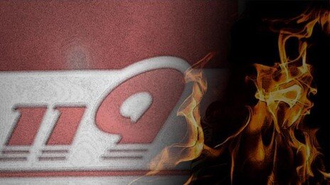 서울 지하철 3호선 오금역 선로 연기…조치 완료 후 운행 재개