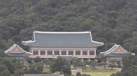 “청와대 폭파, 김현지 위해 가할 것” 협박…‘좀비 PC’ 동원 정황