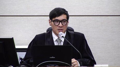 사형 구형땐 욕설, 5년 선고땐 잠잠…尹 방청석 확 바뀐 이유는?