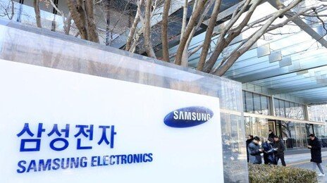 삼성전자 반도체 부문, 연봉 47% 성과급으로 받는다