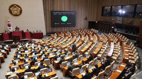 여야, 29일 본회의 민생법안 처리 공감…필버법은 논의