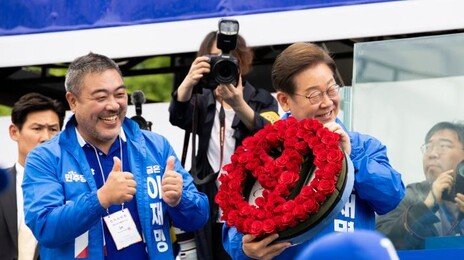 “뼛속도 이재명” 배우 이원종, 콘텐츠진흥원장 물망에