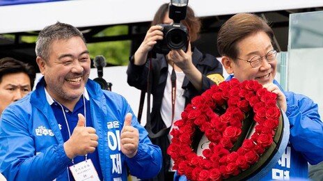 “뼛속도 이재명” 배우 이원종, 콘텐츠진흥원장 거론