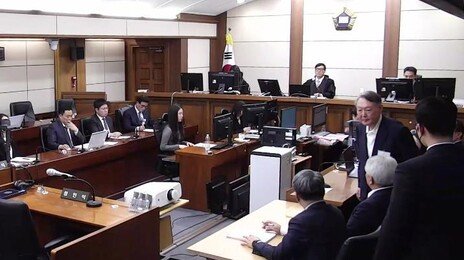 사형 구형땐 욕설, 5년 선고땐 잠잠…尹 방청석 확 바뀐 이유는?