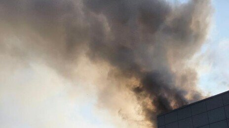 경기 시흥 공장서 불…대응 1단계