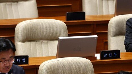 경찰, ‘공천헌금 1억 의혹’ 강선우 이번주 소환…김경과 대질조사 가능성도