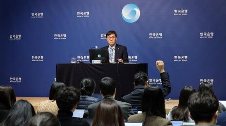 한은 “美 추가 금리 인하 가능성”…한미 금리차 축소·환율 안정 기대