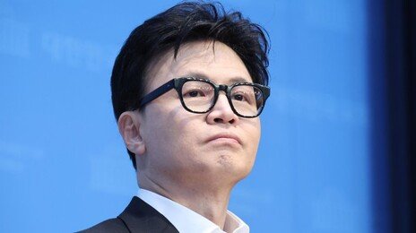 한동훈 ‘당게’ 논란에 “송구하다”면서도 “조작이자 정치 보복”