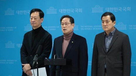 이혜훈 청문회 파행 가능성 커져…국힘 ‘보이콧’-與 강행 부담