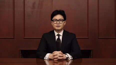 한동훈, 당게 언급없이 “송구, 징계는 정치보복”…계파간 갈등 여전