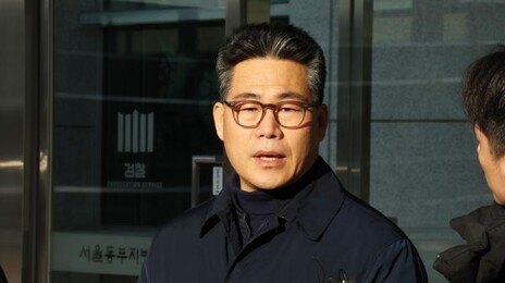 수사기록 5000쪽 반출 논란 백해룡 “사전에 경찰 등에 공문… 회신 없어”