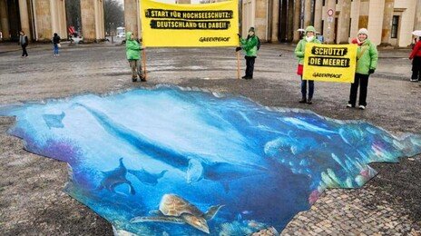 바다의 ‘파리협정’ 발효… 국제사회 20여년만의 성과