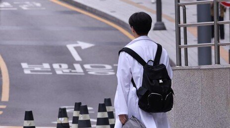 의사 국가시험 불합격 뒤 채점기준 요구…法 “공개 땐 시험 존립 위험”