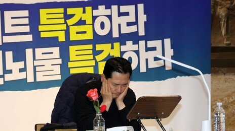 단식 5일째 장동혁 “한계가 오고 있다…힘 보태달라”