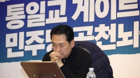 단식 5일째 장동혁 “한계가 오고 있다…힘 보태달라”