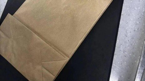 두쫀쿠 열풍 비꼬기?…“두쫀쿠 냄새 팔아요” 황당 게시글