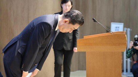 김병기 “재심 신청않고 떠나겠다…동료에 짐 될수 없어”