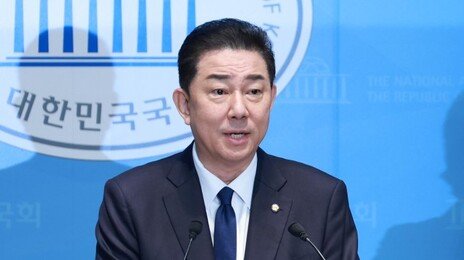 김병기 “재심 신청않고 당 떠나겠다…동료에 짐 될수 없어”