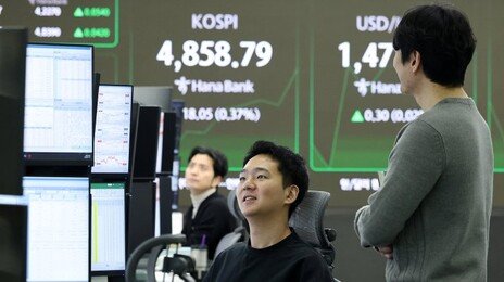 현대차 장중 11% 급등, 시총3위 터치…코스피 12거래일 연속 상승세