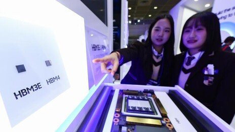 AI 핵심 ‘HBM’ 기술 중국 유출 차단… 기술유출 사범 1년 새 40% 급증