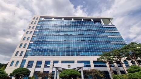 음주운전 차량 쫓아가 사고 내고 돈 갈취한 20대…징역 1년 6개월