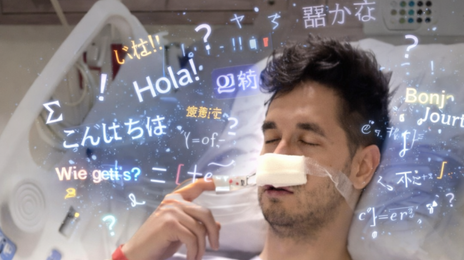 마취 깰 때마다 외국어 ‘술술’⋯세계 100건 있는 희귀질환