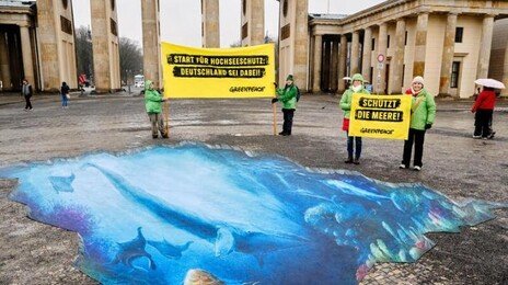 ‘무법지대’ 공해에 ‘규칙’ 생겼다… 국제법으로 난개발 제한