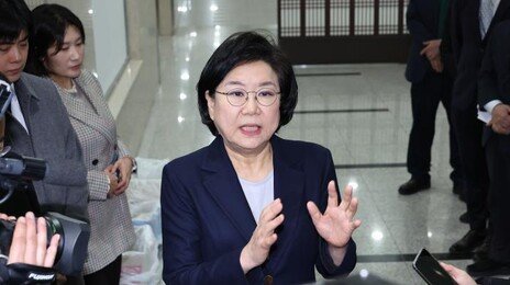 이혜훈 청문회 결국 파행…국힘 “이번 주 모든 상임위 일정 순연”