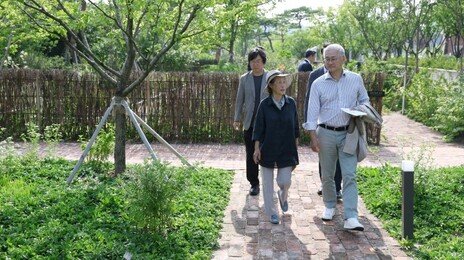 “조경은 세상을 변화시키는 아름다움의 실천”