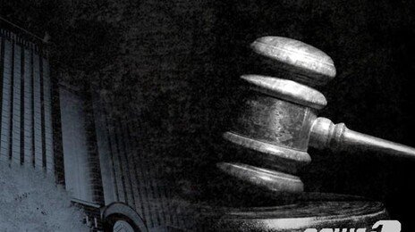 생전 내연녀에게 40억 건넨 남편…中법원, 무효 판결