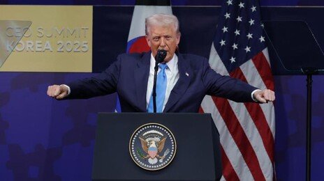 트럼프 재집권 1년…민생경제 악화에 ‘중간선거 경고등’