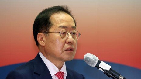 홍준표 “과거 공천 헌금 15억 제의받아…김병기·강선우 뿐이겠나”