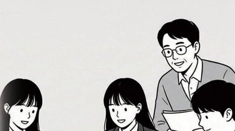 ‘고교학점제 예습’하러 구청으로 간다