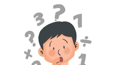 “5+1=?” 덧셈 어려운 ‘난산증’ 학생들