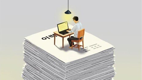 졸업 즉시 취업 10명에 1명뿐…“장백청, 日 잃어버린 세대 닮아가”