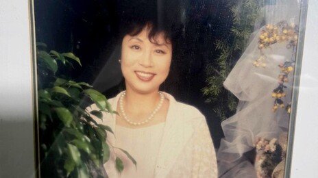 40년 넘게 봉사한 70대 여성, 장기기증으로 ‘마지막 기부’