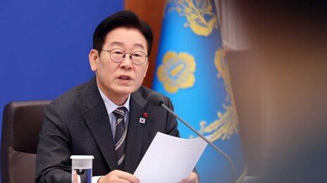 李대통령 “무인기 침투, 北에 총 쏜 것과 똑같다”