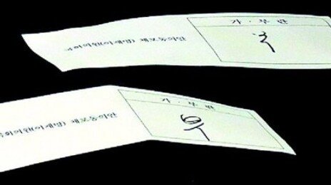 정청래 “李, 만찬서 본인 체포안 표결 얘기…코끝 찡해”