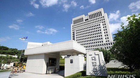 ‘中서 억대 받고 블랙요원 누설’ 정보사 군무원 징역 20년 확정