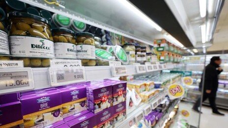 생산자물가 4개월 연속 상승…사과 20%, 감귤 13% 올라