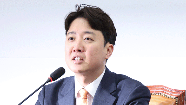 이준석 “귀국하는 대로 장동혁 찾아 공조방안 논의할 것”